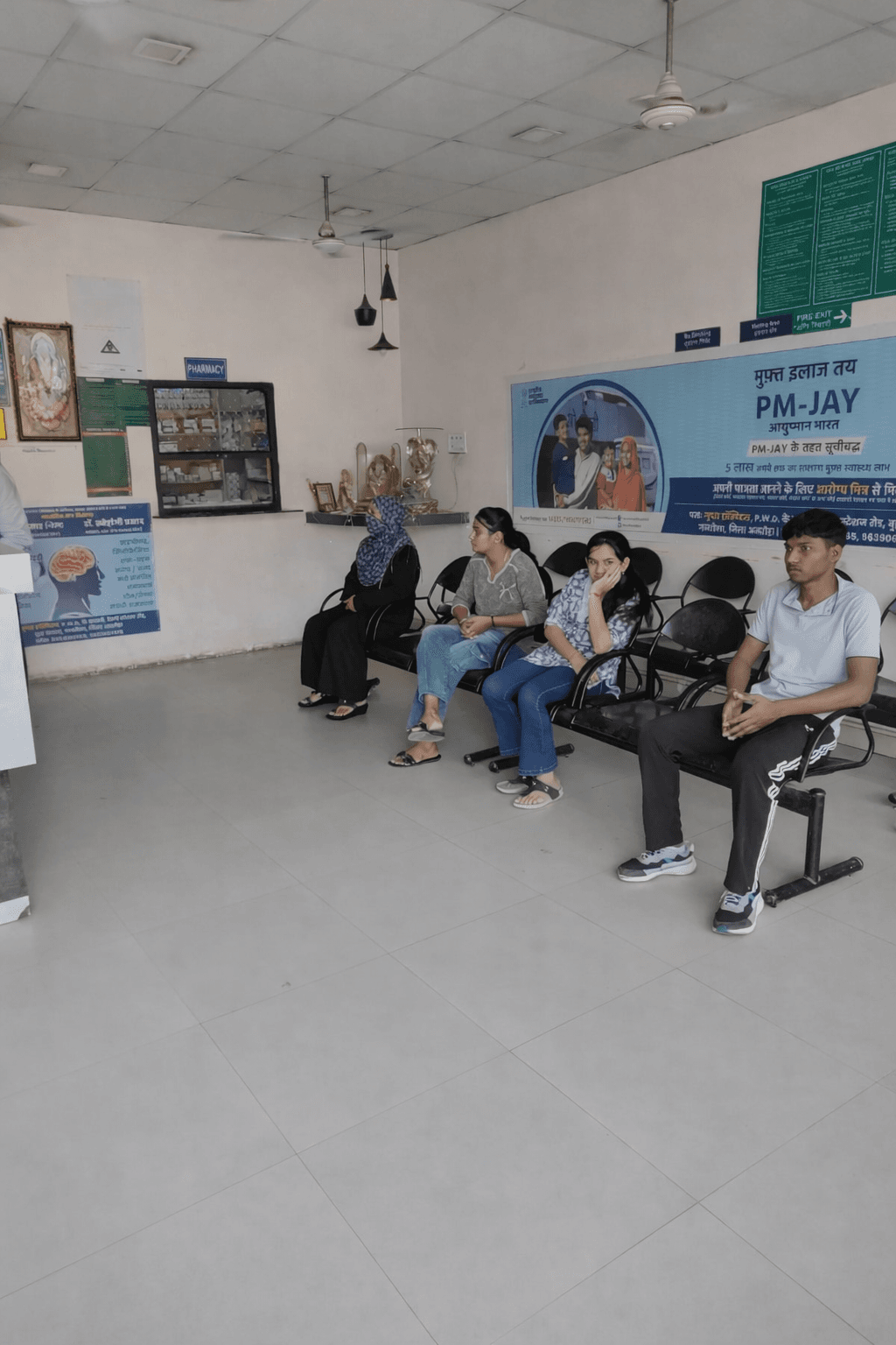 Patient Waiting Area