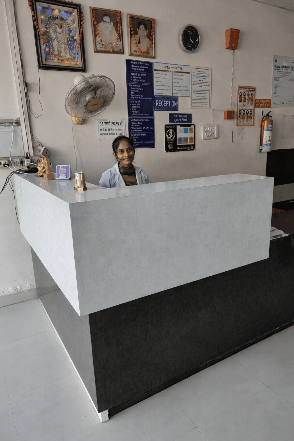 Reception Desk
